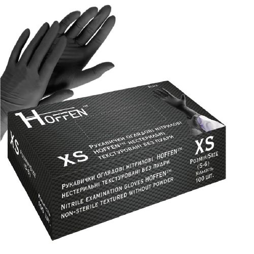 ��������� �������� XS Hoffen 3.5� ����������� ������������ �/� 50���/��