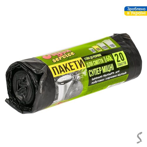 ������ ��� ����� ������� 60� 20��/�� 60*70��