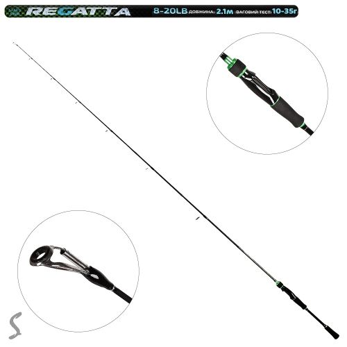 ������ ��������� ������ "Regatta" 2.1� 10-35� 2�